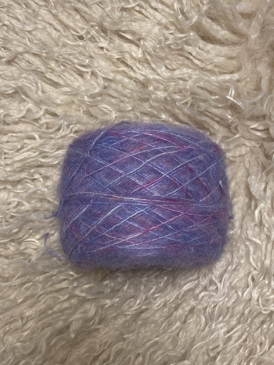 Federleicht Baby Suri|Seide 50g - Berrymix – Bild 3